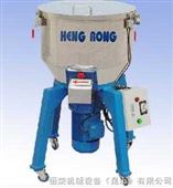 全自动多功能搅拌机